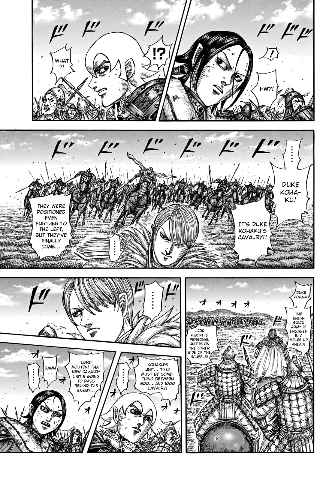 Kingdom manga, chapter 745, page 10 of 20