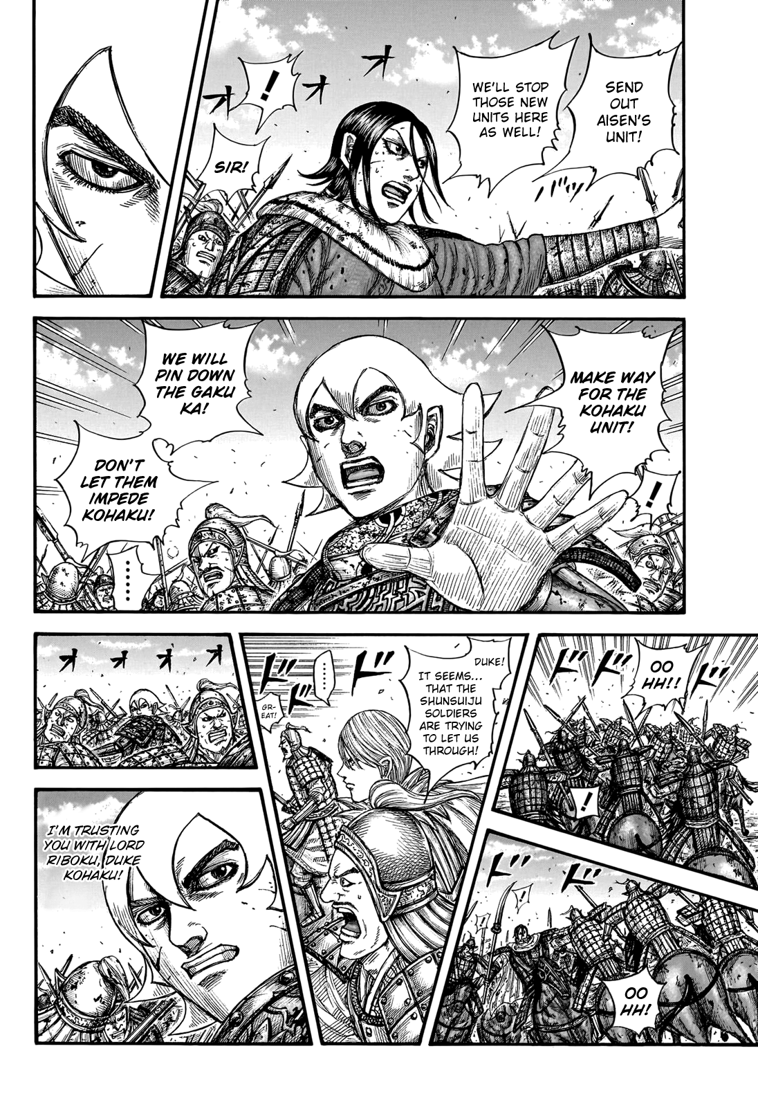 Kingdom manga, chapter 745, page 11 of 20