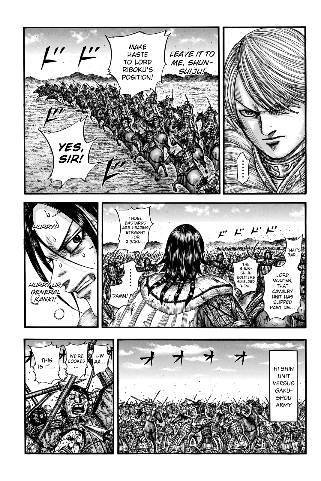 Kingdom manga, chapter 745, page 12 of 20