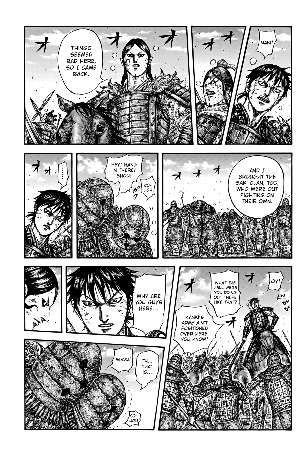 Kingdom manga, chapter 745, page 14 of 20
