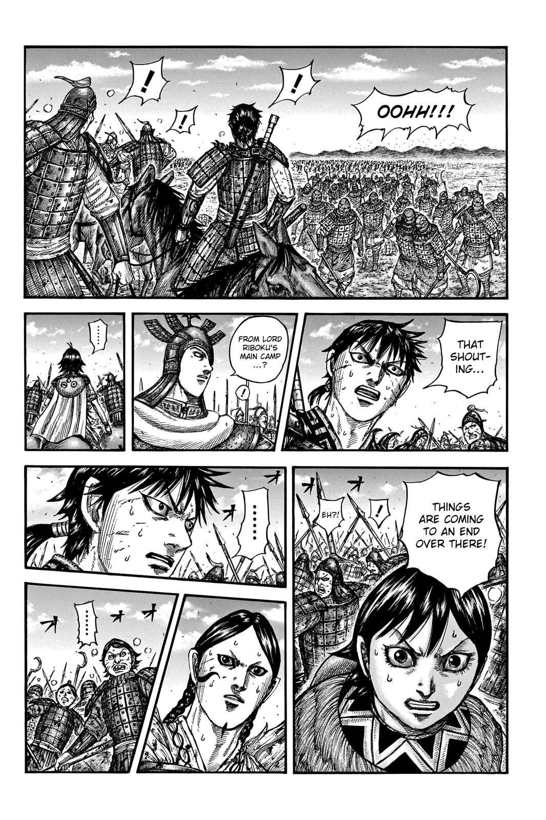 Kingdom manga, chapter 745, page 15 of 20