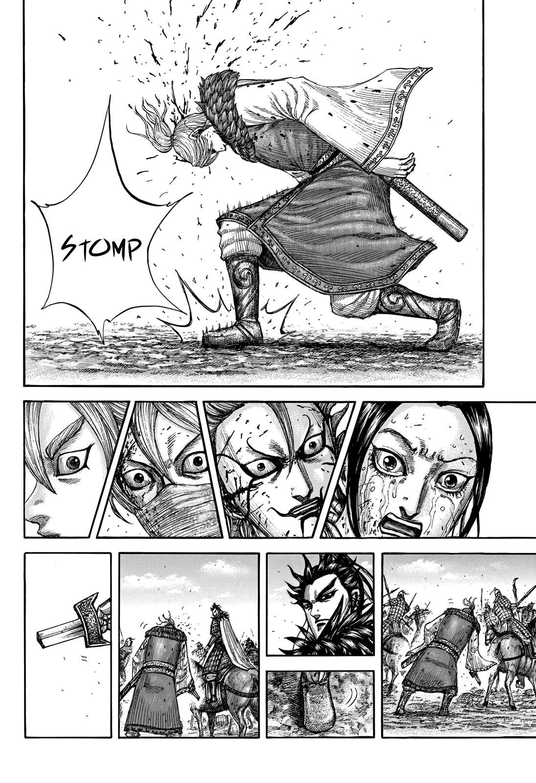 Kingdom manga, chapter 745, page 17 of 20