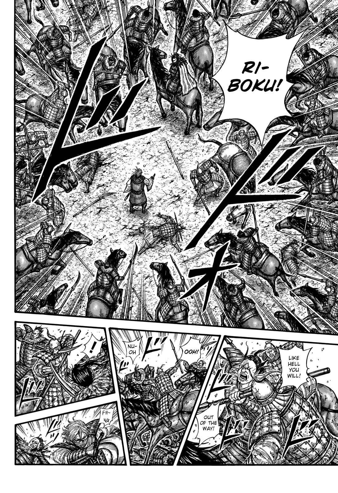 Kingdom manga, chapter 745, page 19 of 20