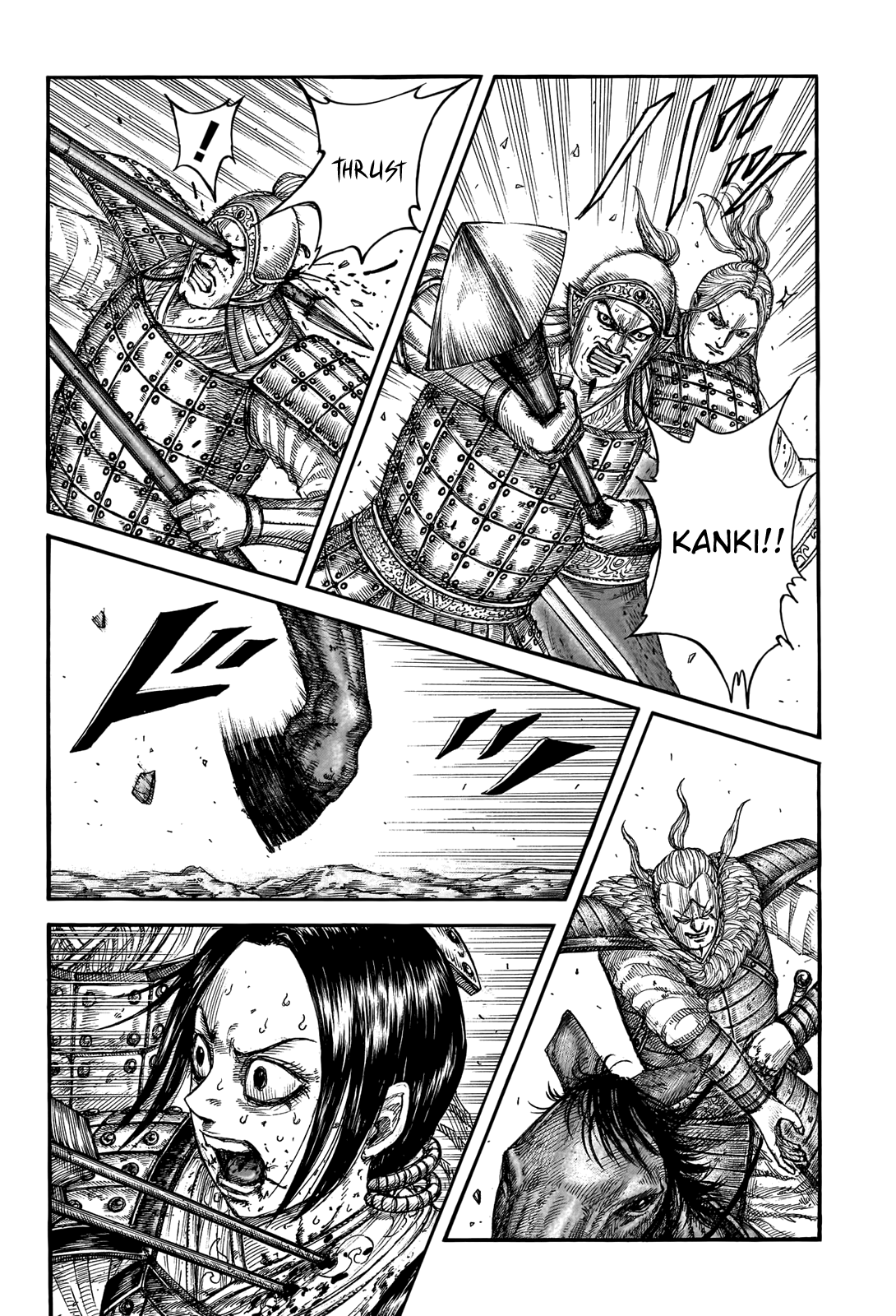 Kingdom manga, chapter 745, page 5 of 20