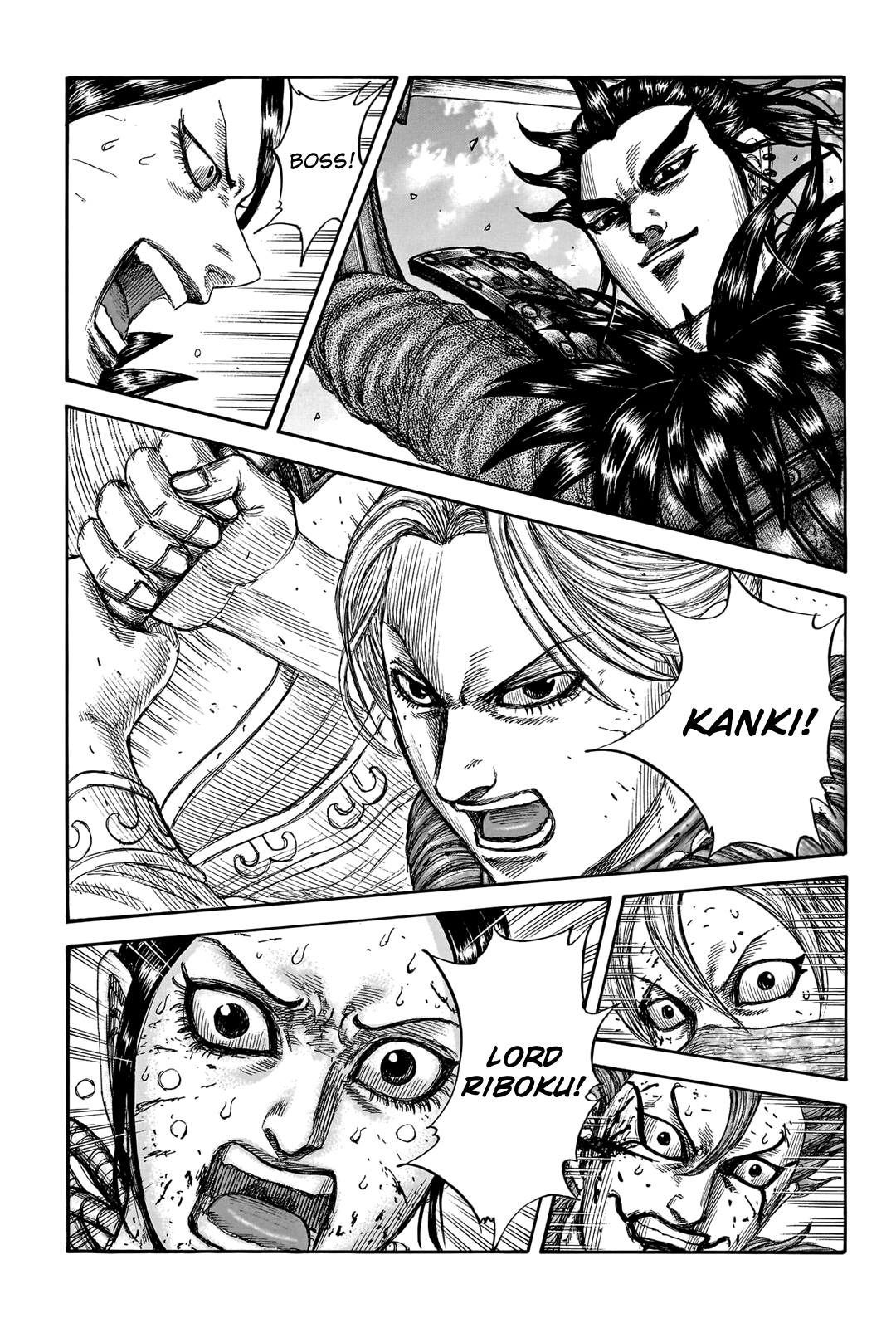 Kingdom manga, chapter 745, page 6 of 20