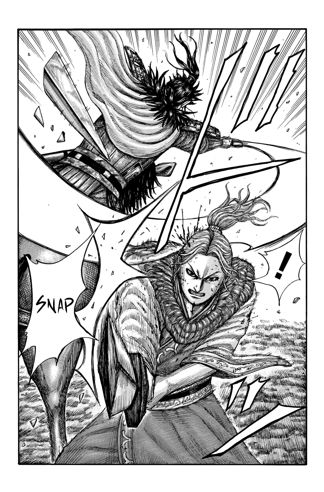 Kingdom manga, chapter 745, page 7 of 20