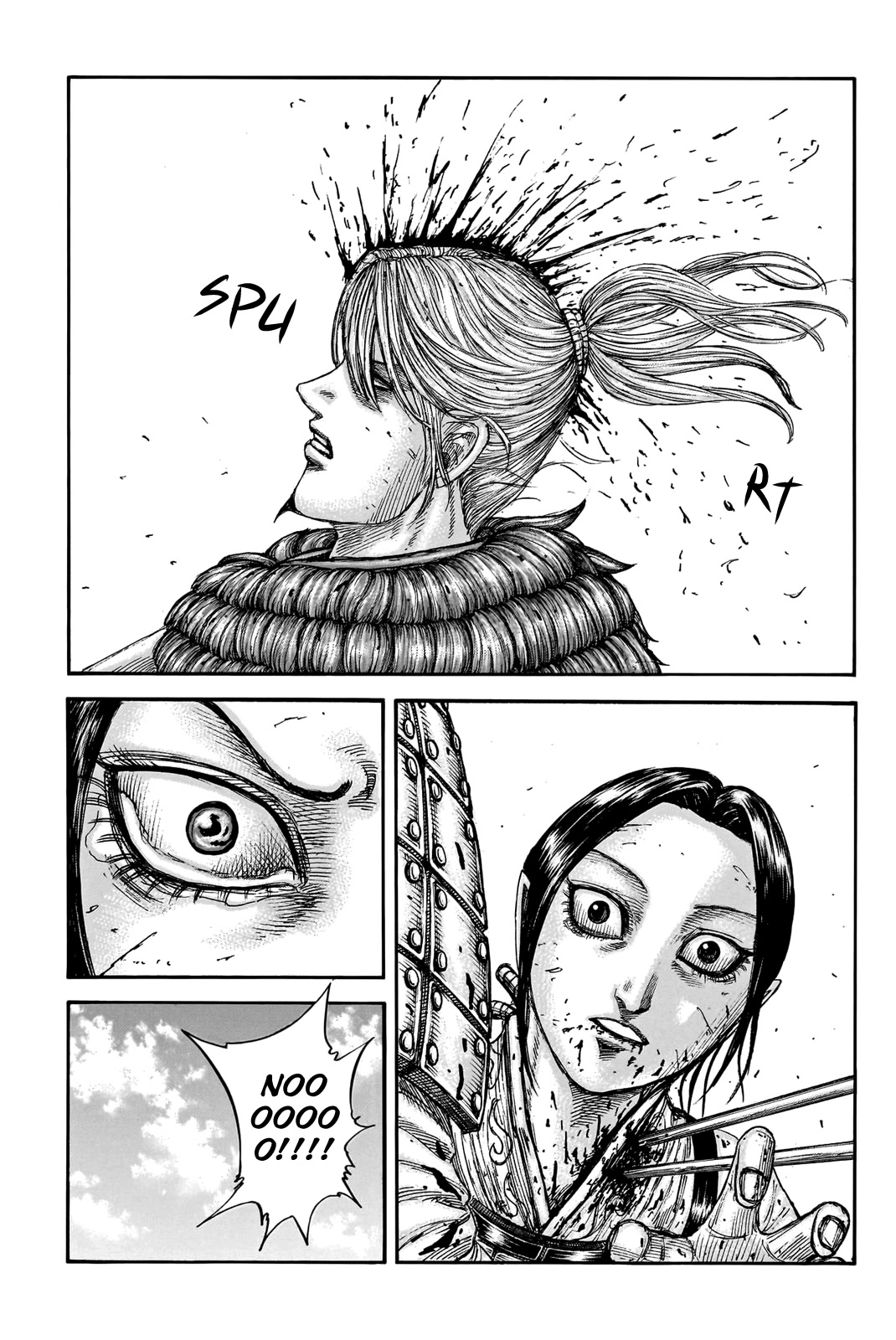 Kingdom manga, chapter 745, page 8 of 20