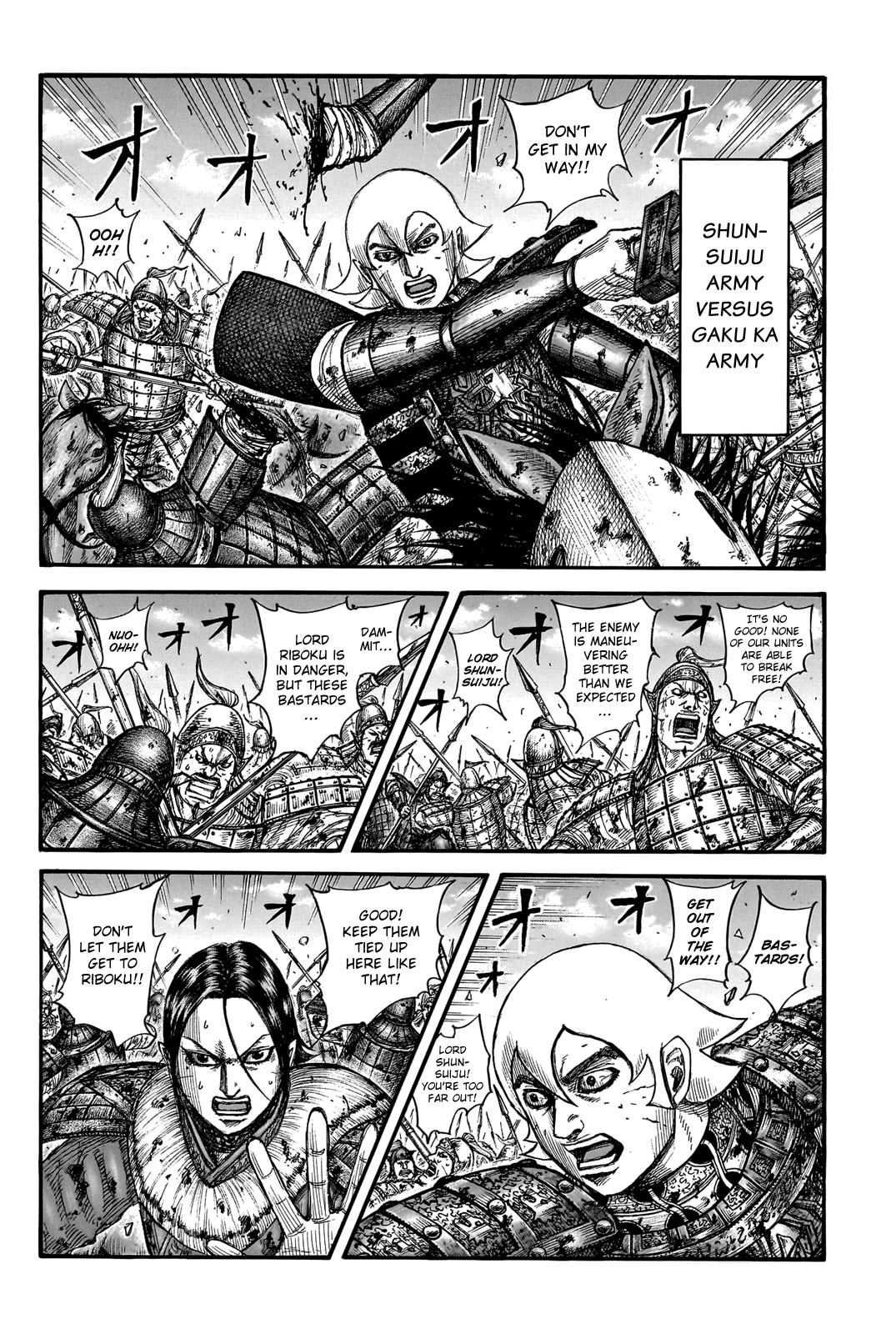 Kingdom manga, chapter 745, page 9 of 20