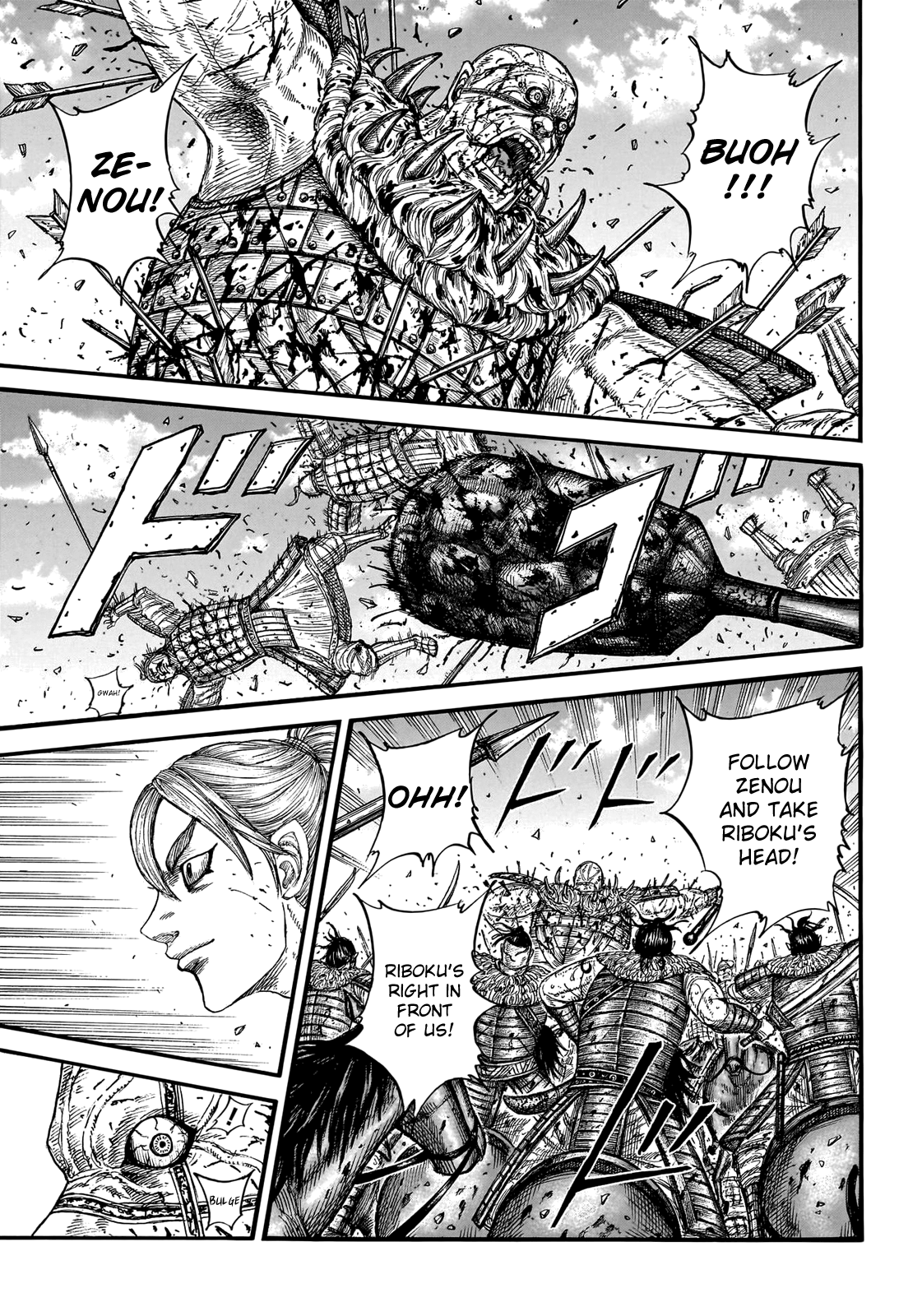 Kingdom Chapter 746 page 10 - Chapter 746: A Lacking Quality
