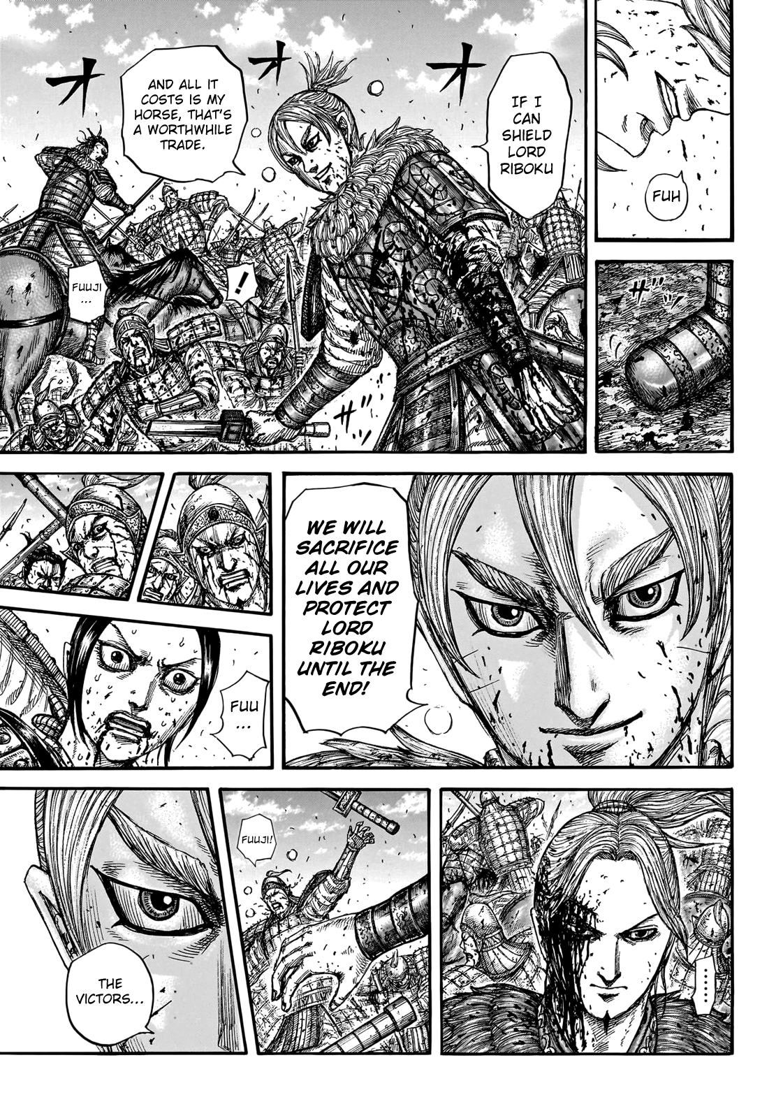Kingdom Chapter 746 page 12 - Chapter 746: A Lacking Quality