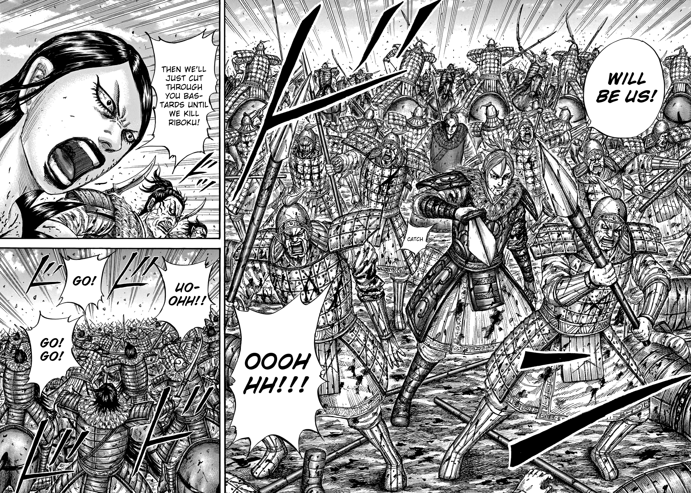 Kingdom Chapter 746 page 13 - Chapter 746: A Lacking Quality