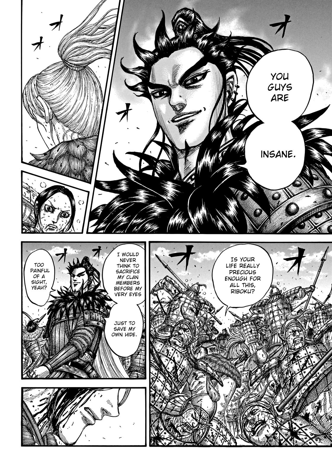 Kingdom Chapter 746 page 16 - Chapter 746: A Lacking Quality
