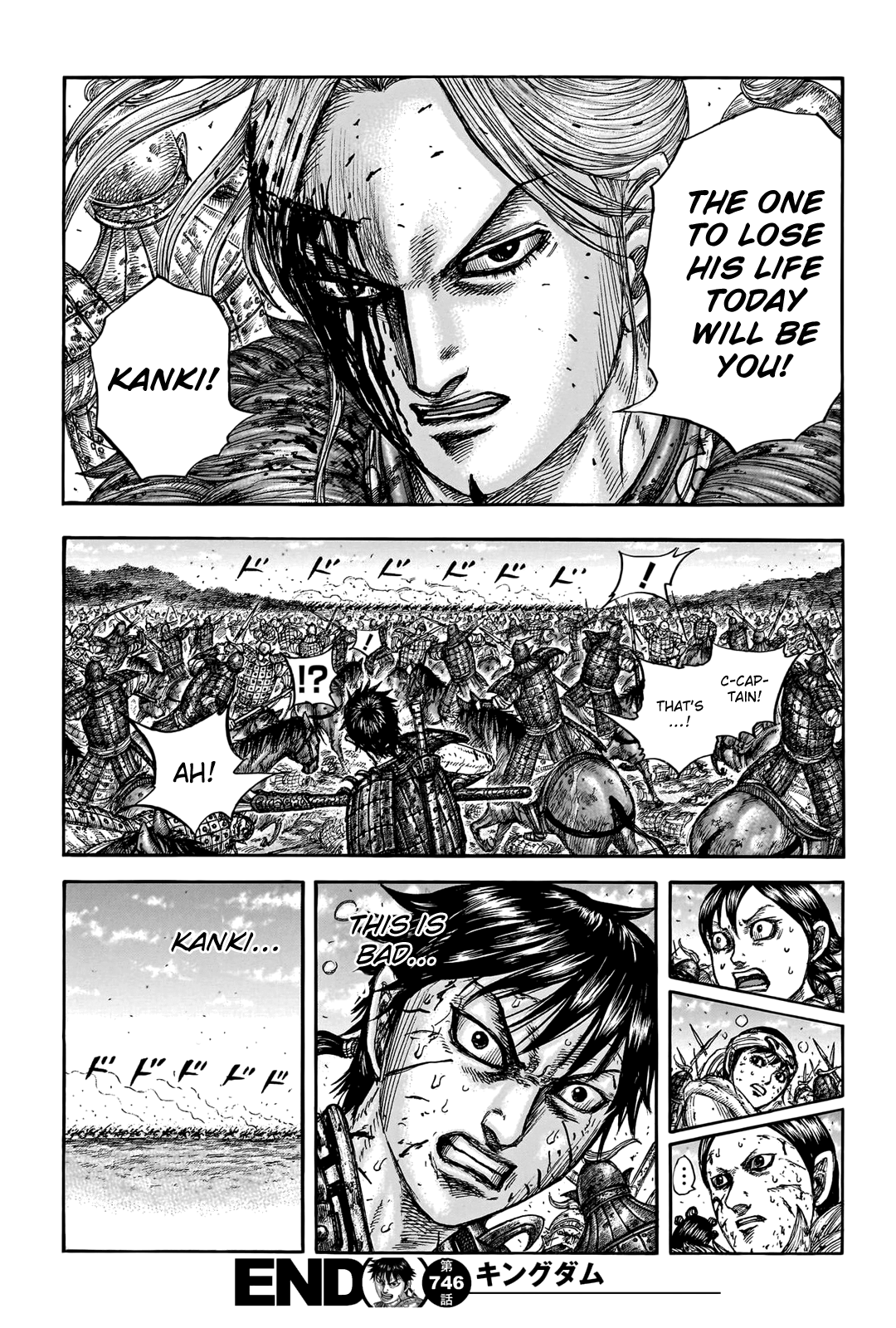 Kingdom Chapter 746 page 21 - Chapter 746: A Lacking Quality