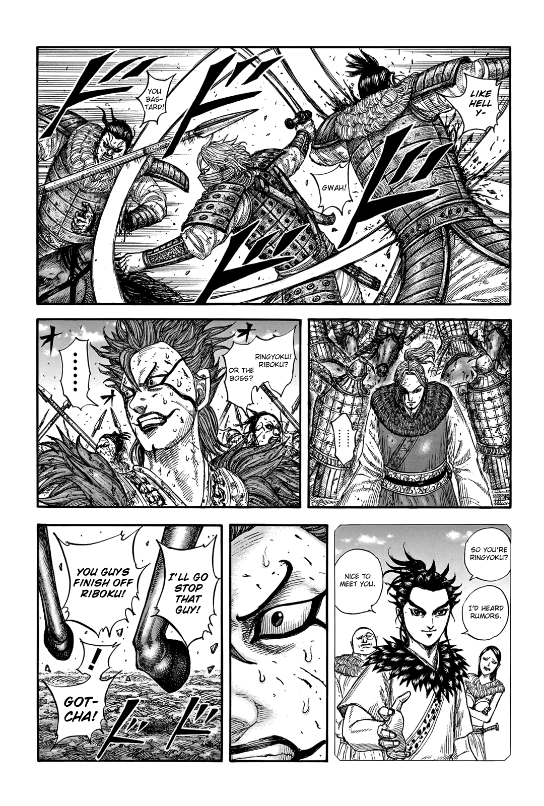 Kingdom Chapter 746 page 5 - Chapter 746: A Lacking Quality