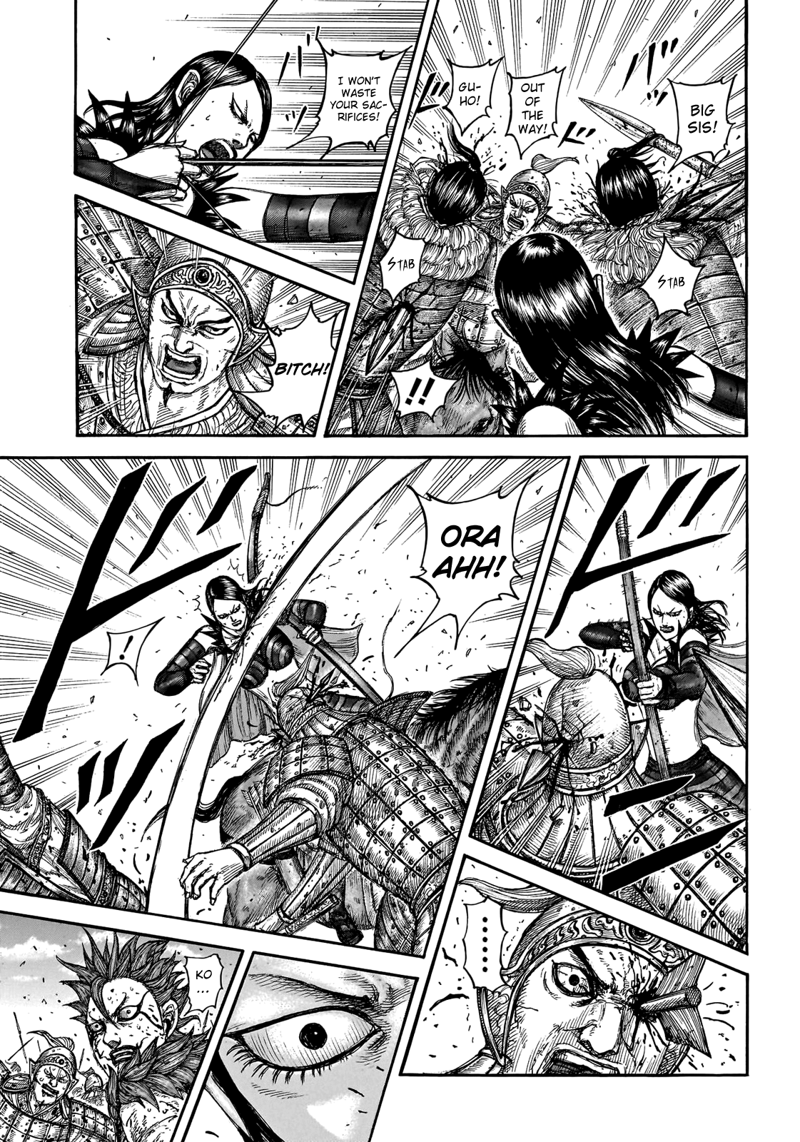 Kingdom Chapter 746 page 8 - Chapter 746: A Lacking Quality