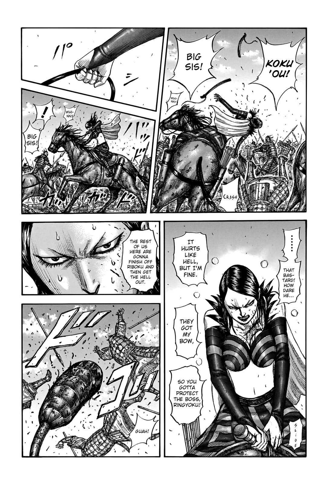 Kingdom Chapter 746 page 9 - Chapter 746: A Lacking Quality