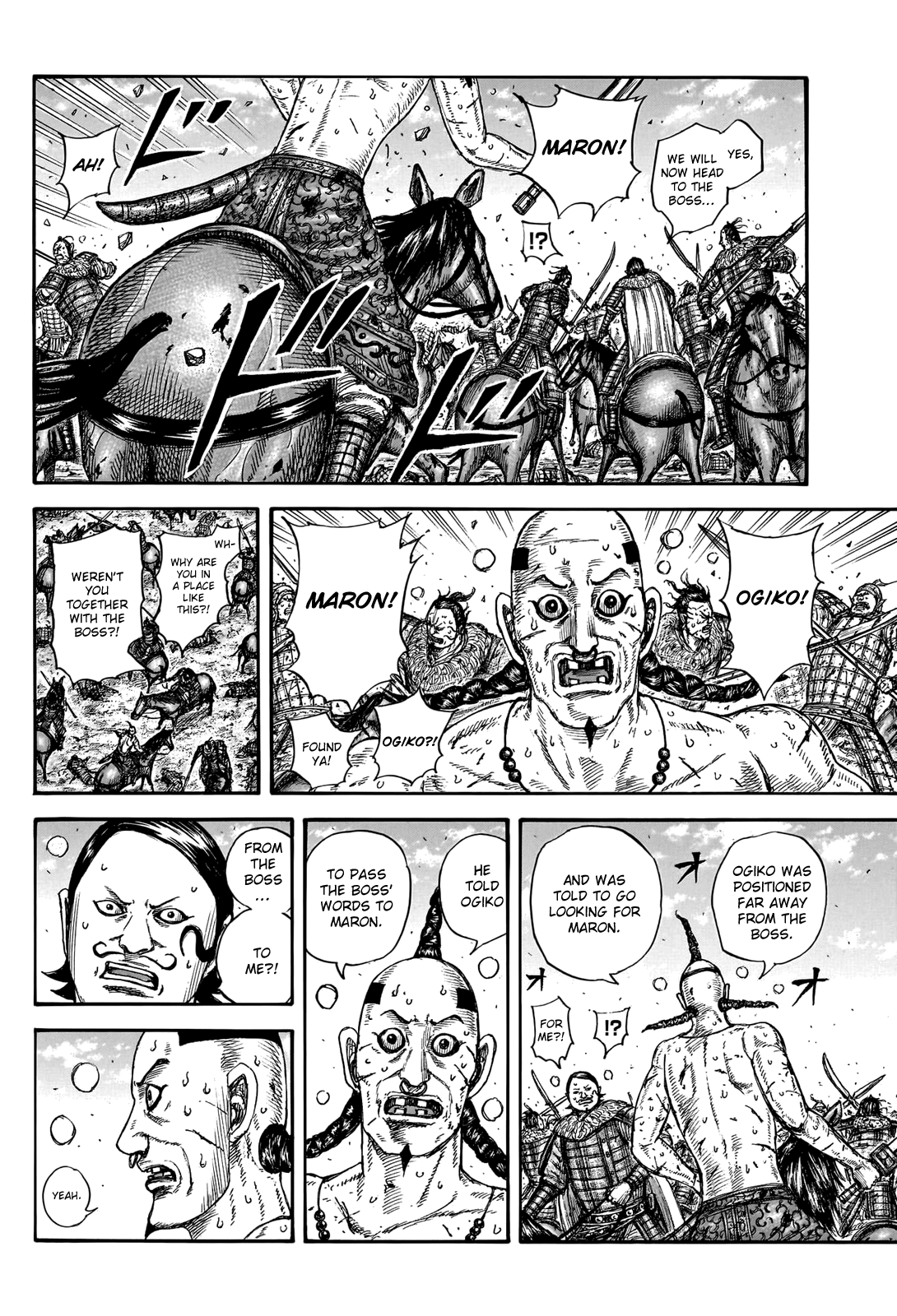 Kingdom manga, chapter 747, page 10 of 20