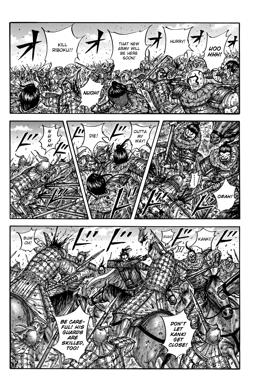 Kingdom manga, chapter 747, page 12 of 20