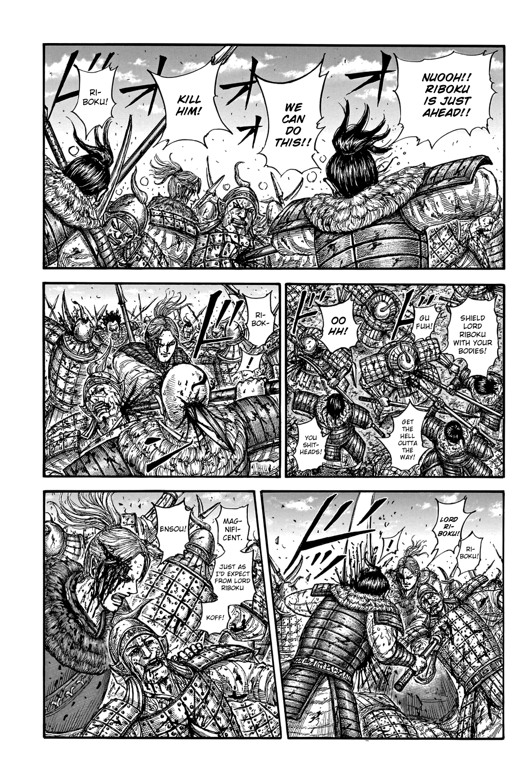 Kingdom manga, chapter 747, page 13 of 20
