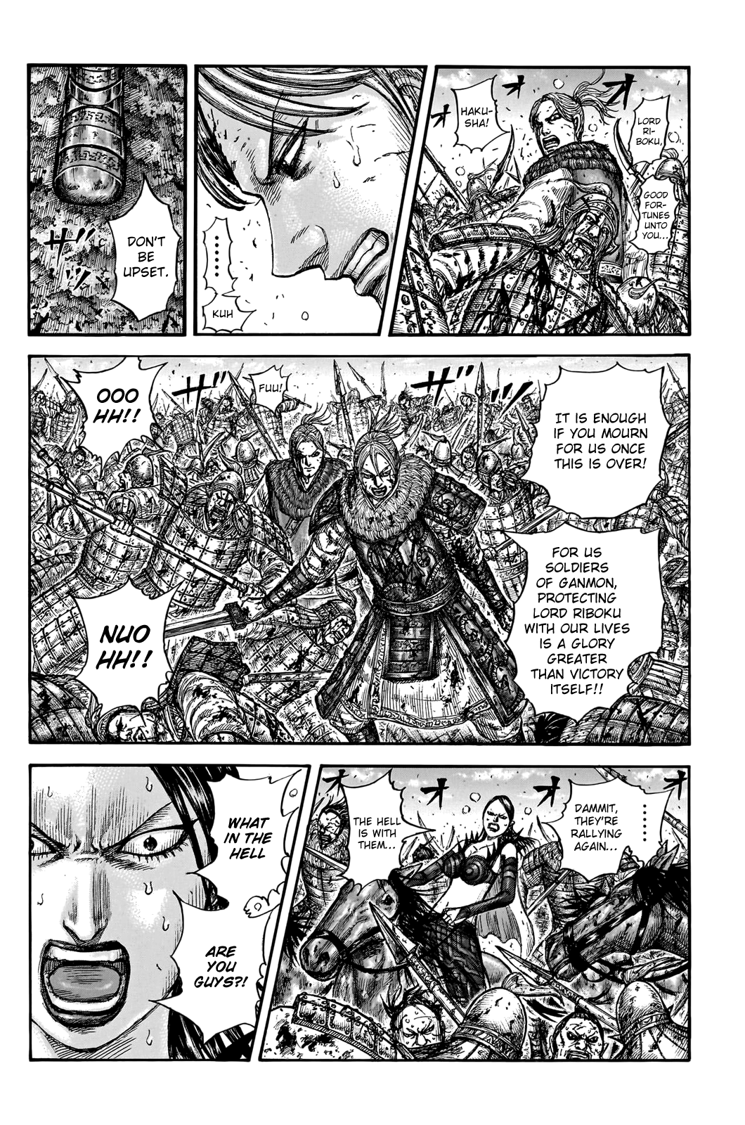Kingdom manga, chapter 747, page 14 of 20
