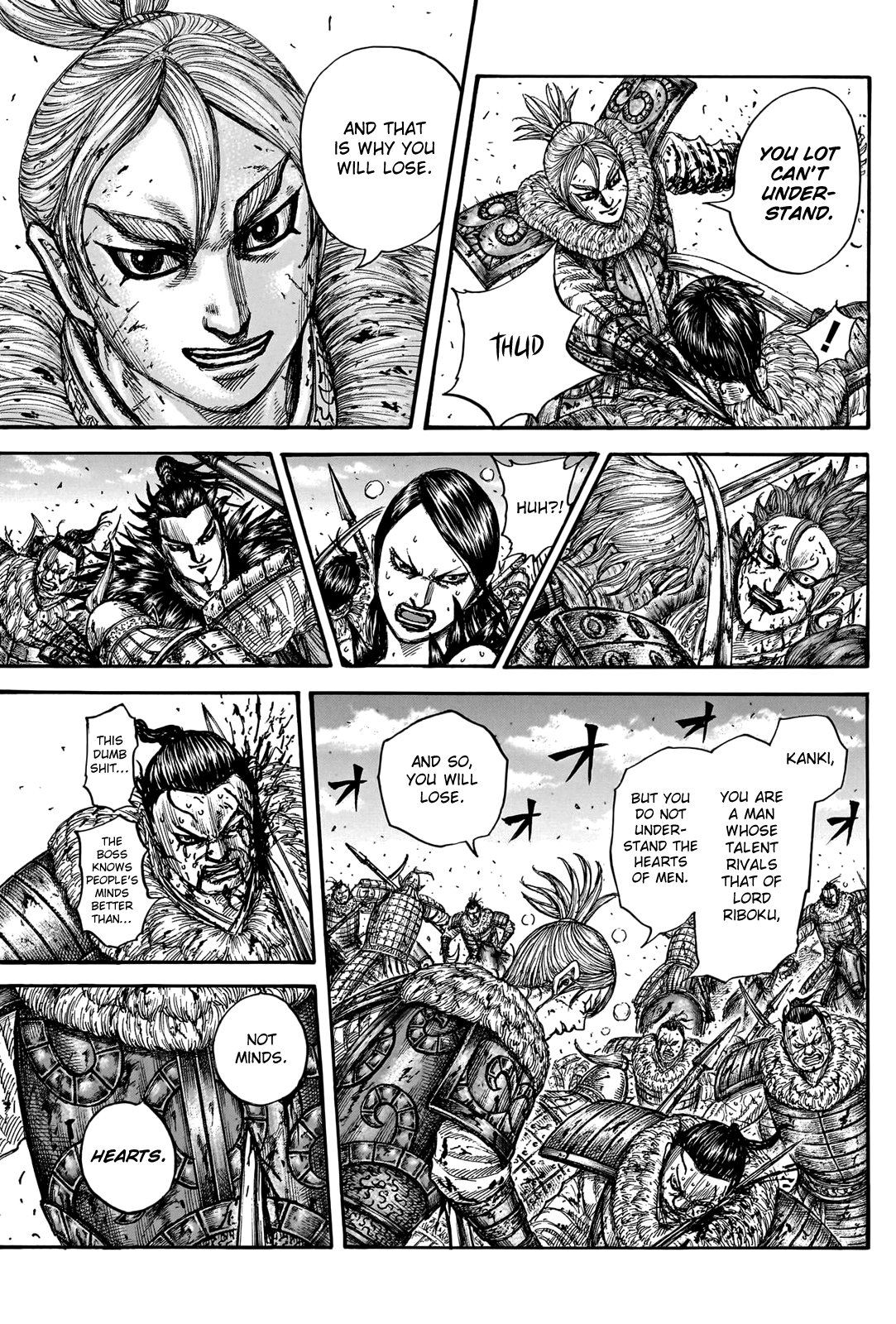 Kingdom manga, chapter 747, page 15 of 20