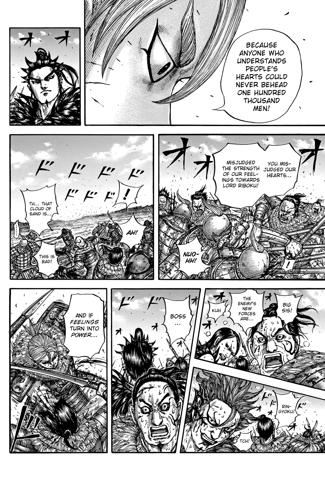 Kingdom manga, chapter 747, page 16 of 20