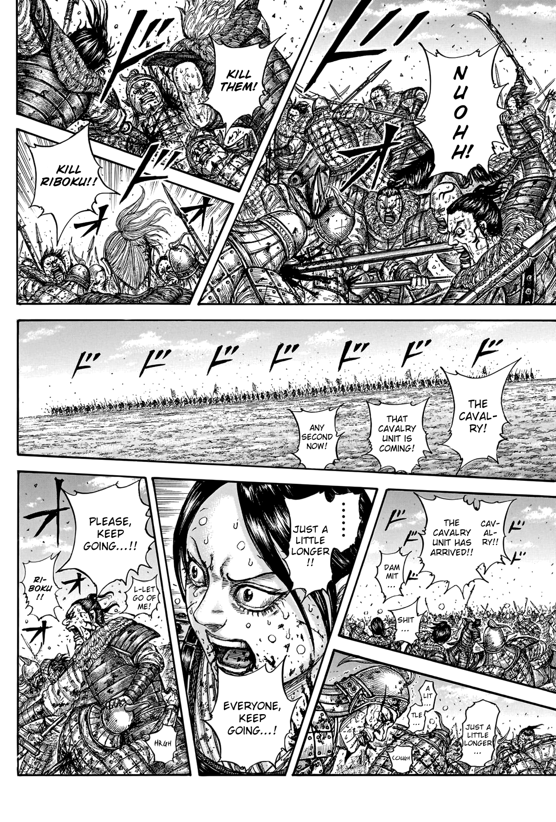 Kingdom manga, chapter 747, page 18 of 20