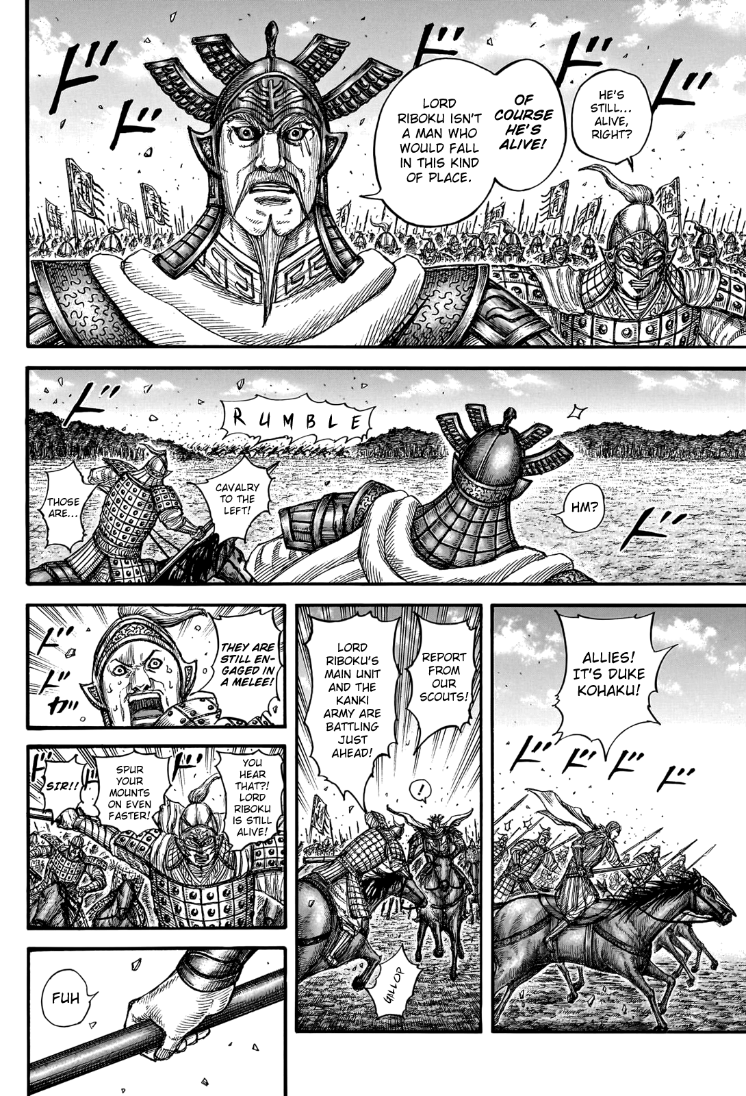 Kingdom manga, chapter 747, page 4 of 20