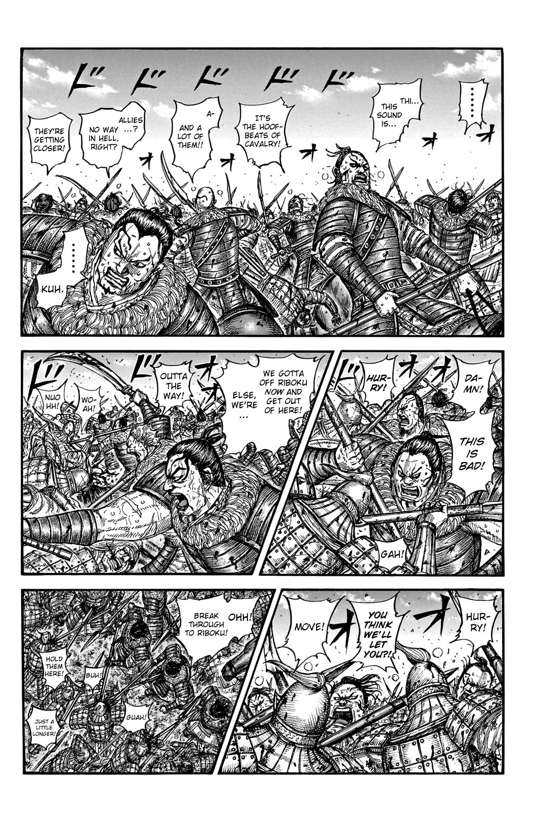 Kingdom manga, chapter 747, page 6 of 20