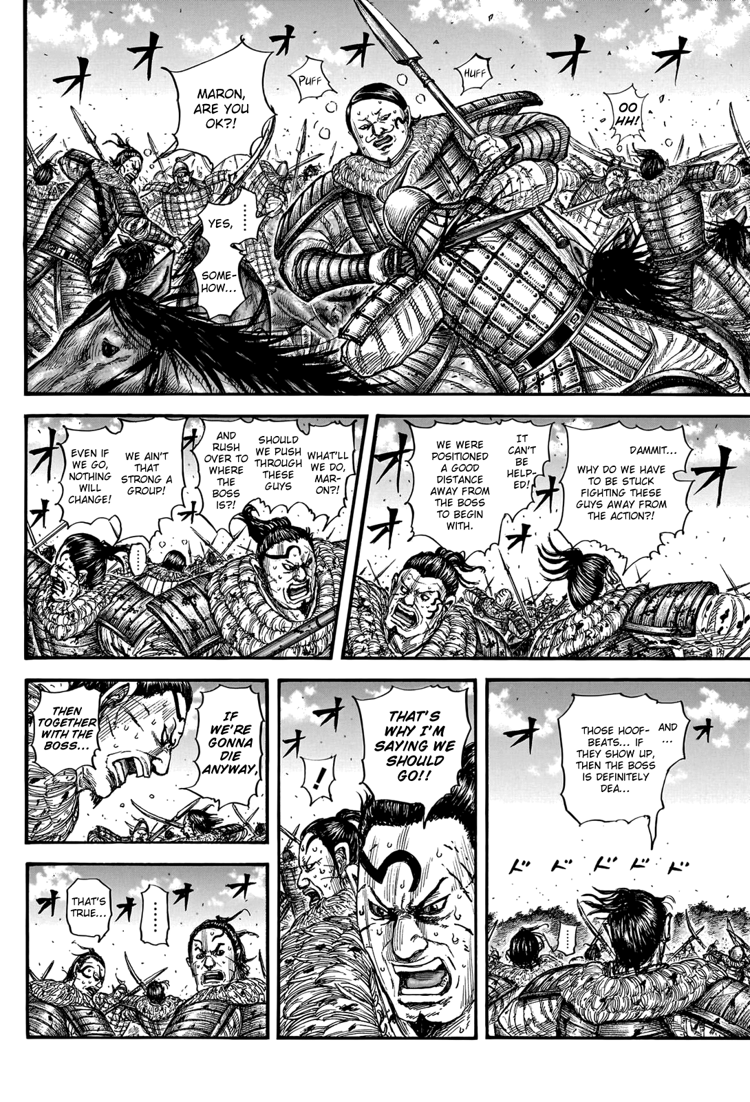 Kingdom manga, chapter 747, page 8 of 20