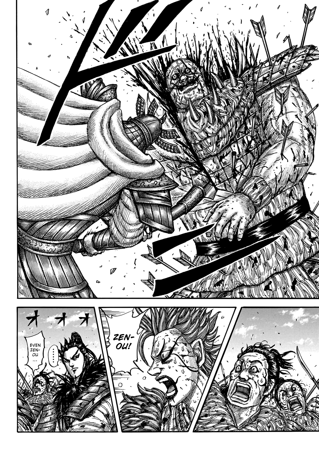 Kingdom Chapter 748 page 10 - Chapter 748: Ogiko's Intuition