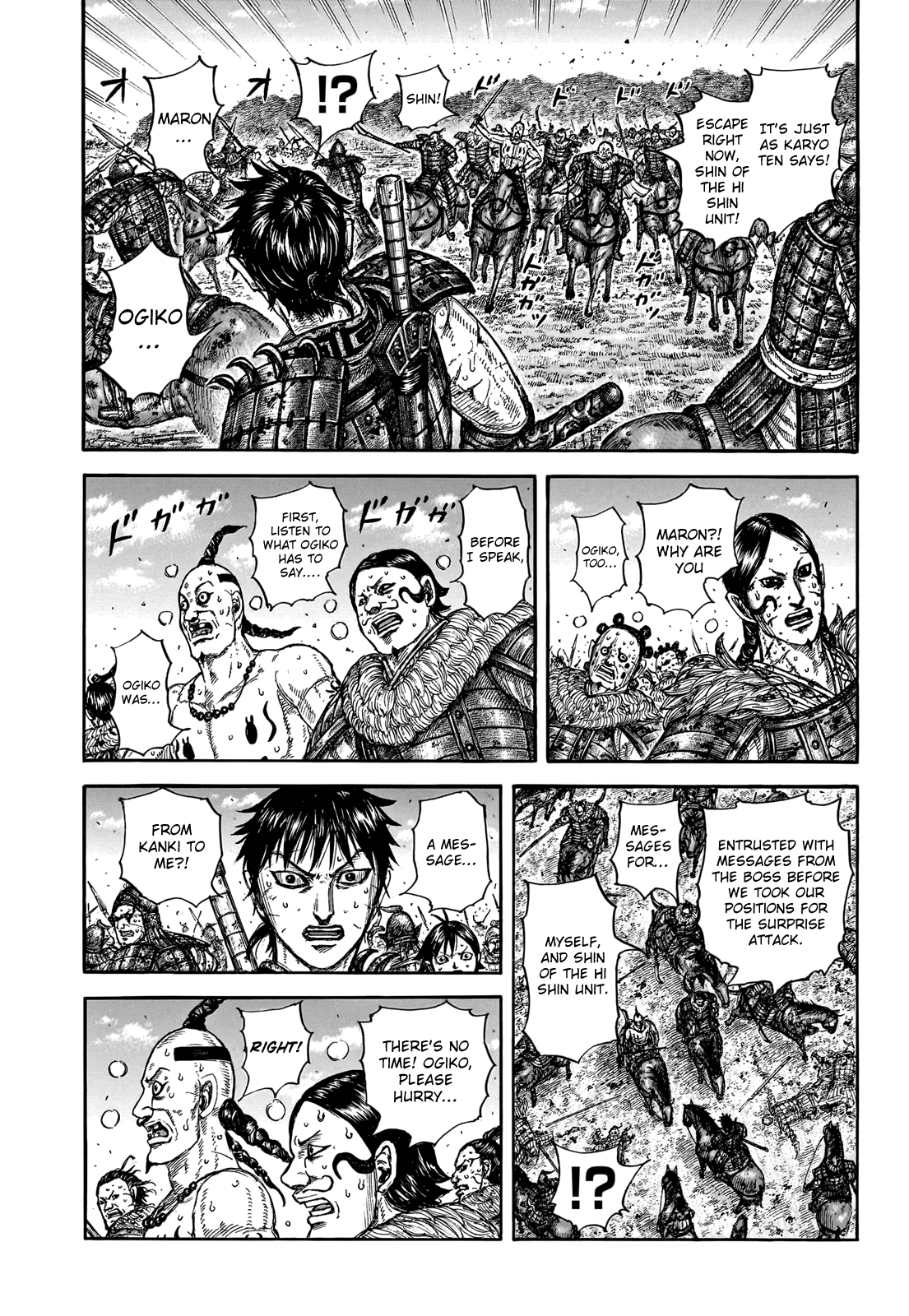 Kingdom Chapter 748 page 15 - Chapter 748: Ogiko's Intuition