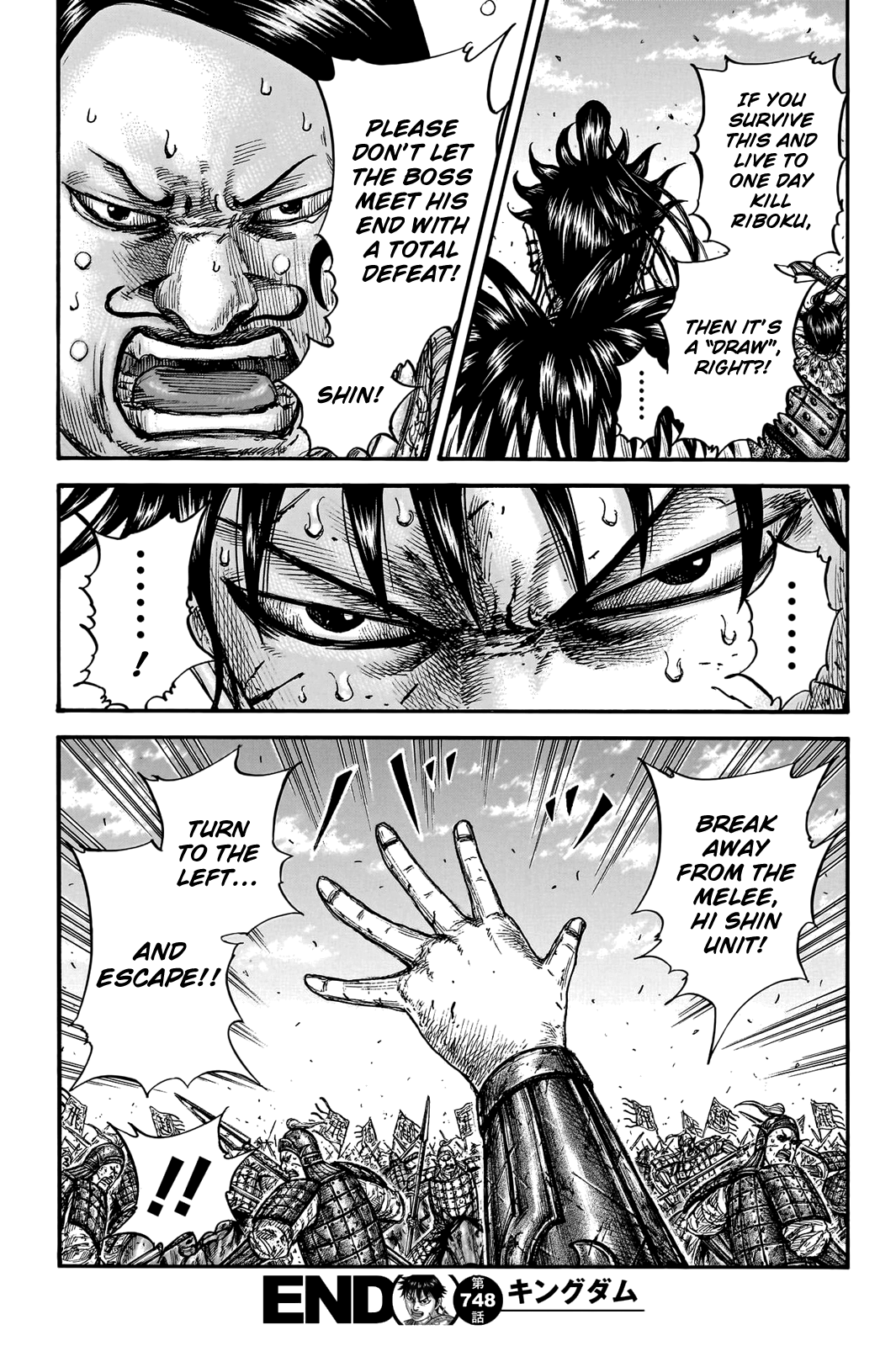 Kingdom Chapter 748 page 21 - Chapter 748: Ogiko's Intuition