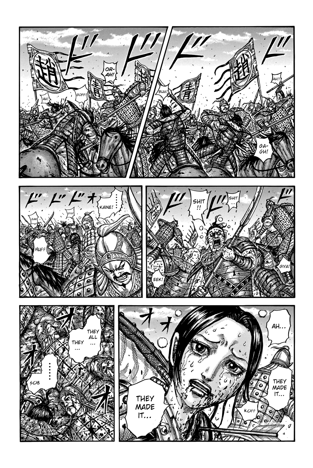 Kingdom Chapter 748 page 3 - Chapter 748: Ogiko's Intuition