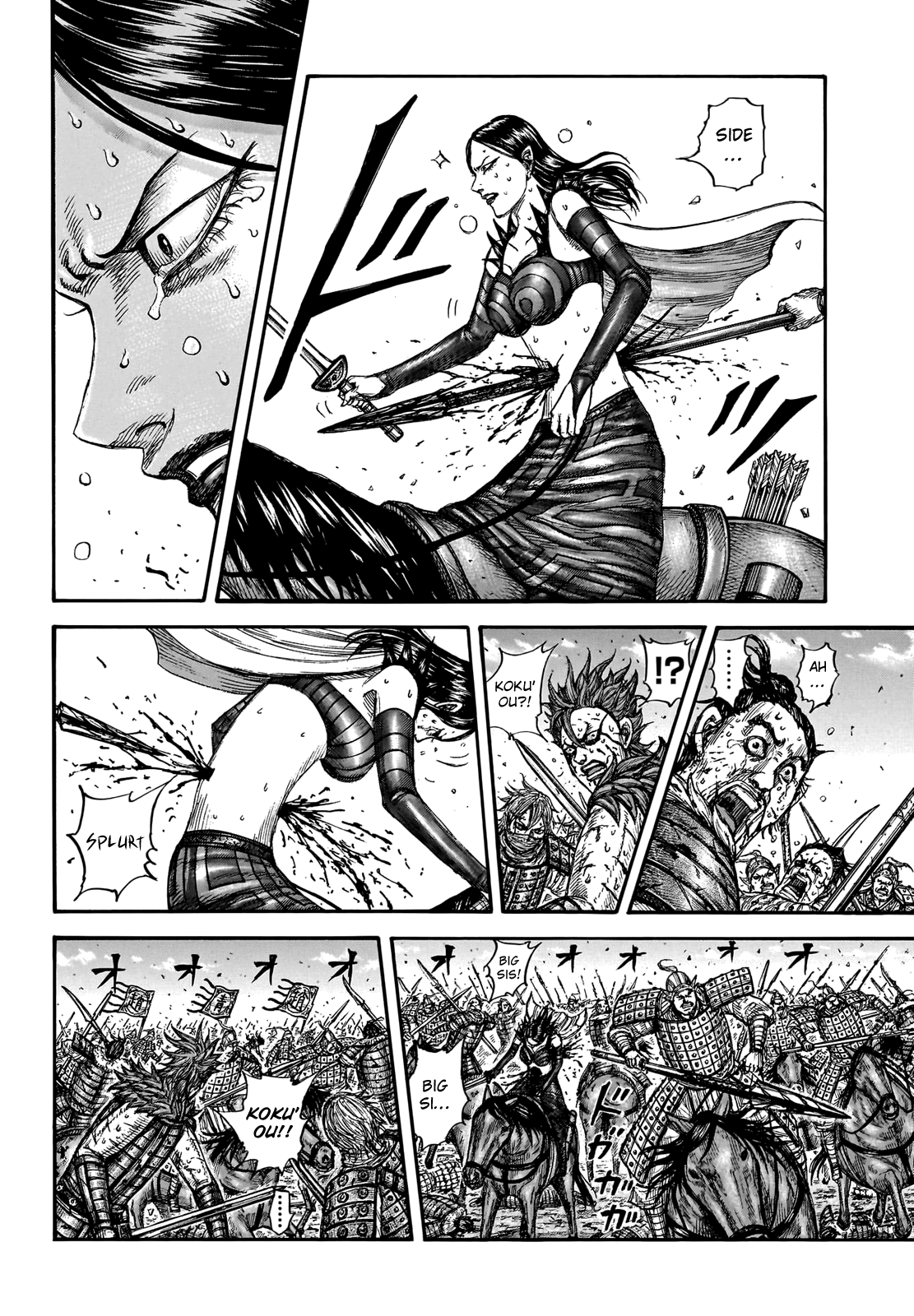 Kingdom Chapter 748 page 6 - Chapter 748: Ogiko's Intuition