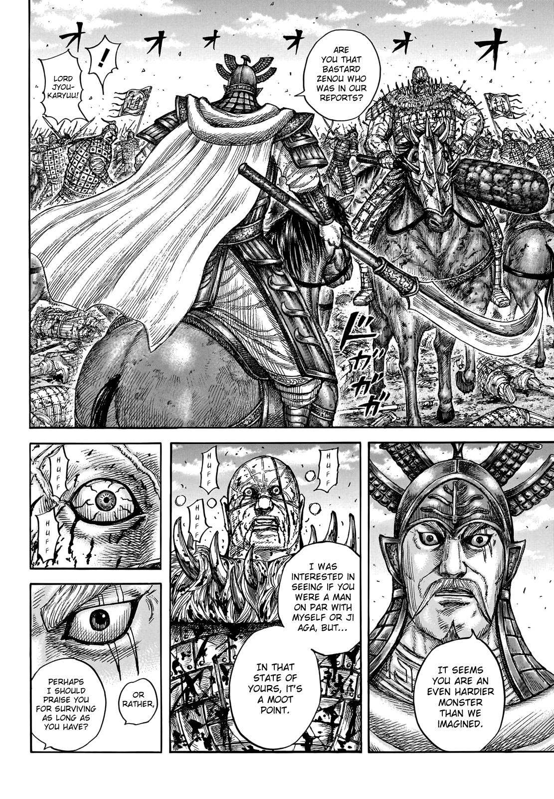 Kingdom Chapter 748 page 8 - Chapter 748: Ogiko's Intuition