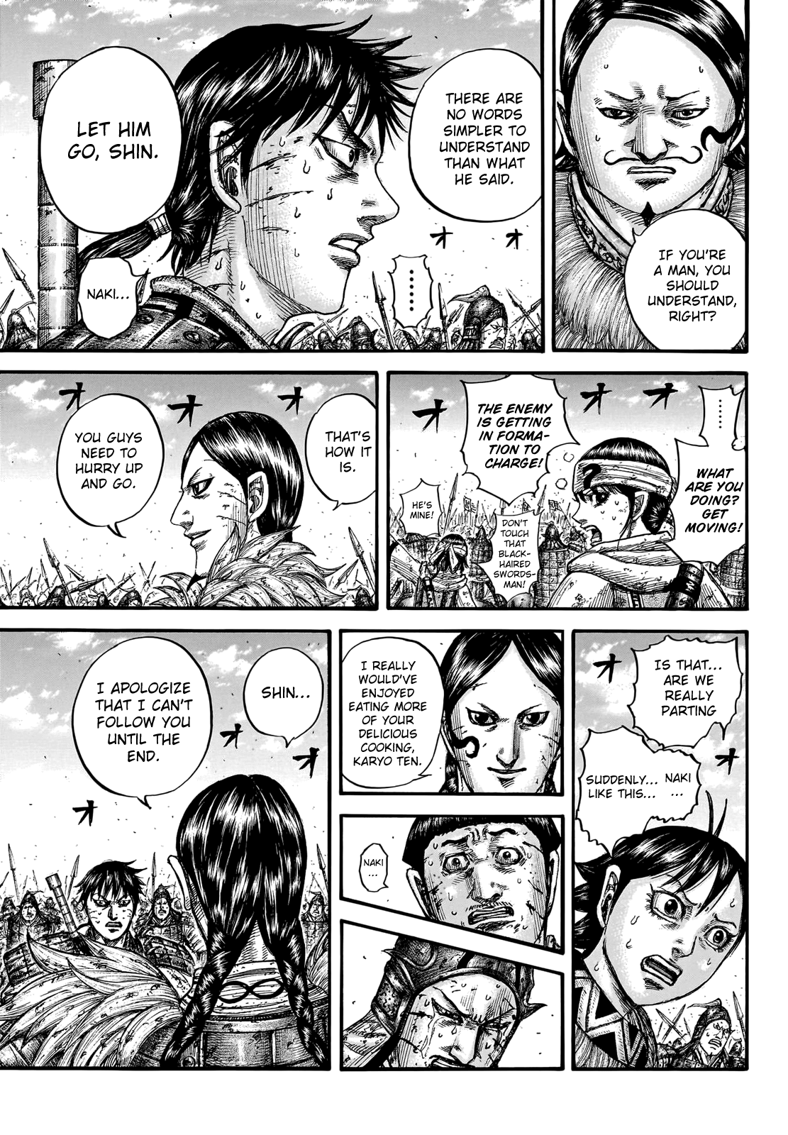 Kingdom manga, chapter 749, page 11 of 20