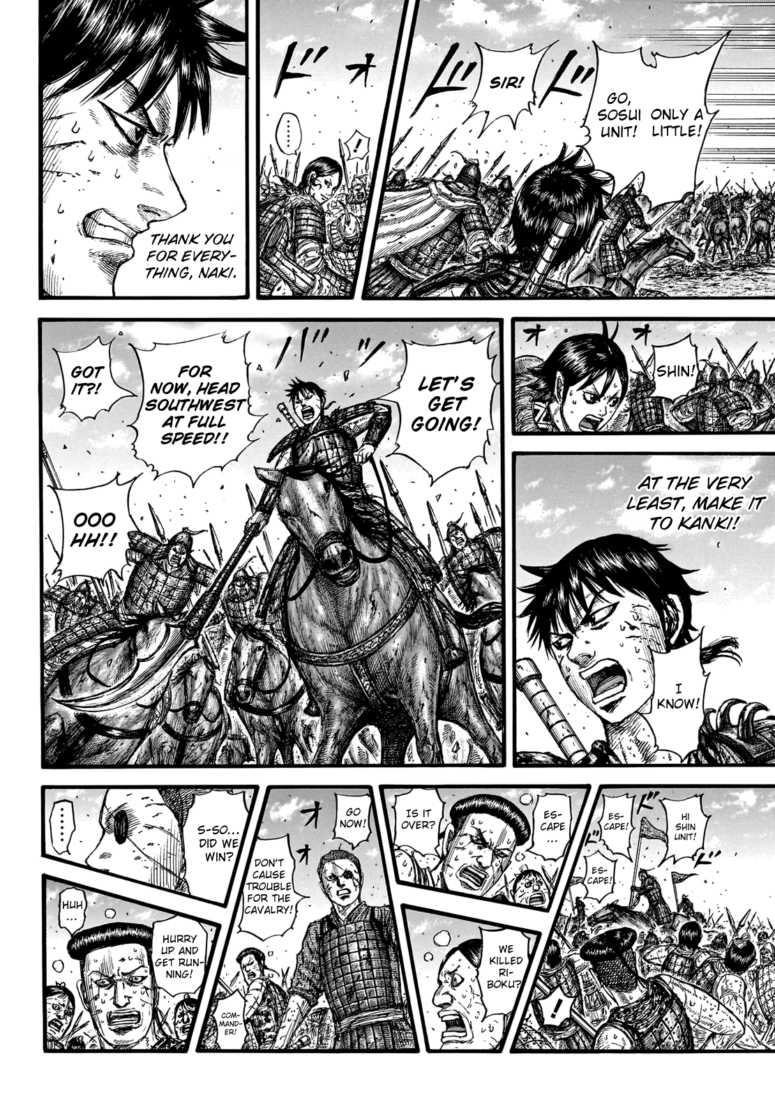 Kingdom manga, chapter 749, page 14 of 20