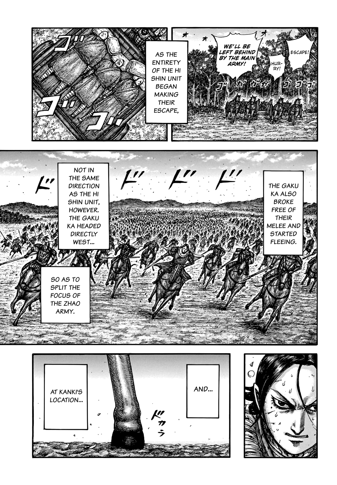 Kingdom manga, chapter 749, page 15 of 20