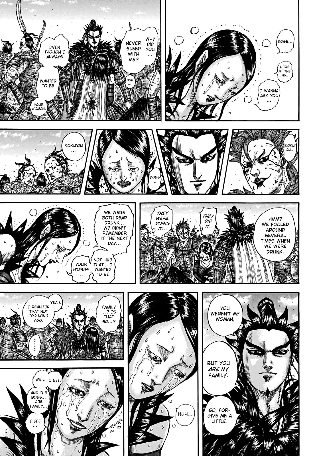 Kingdom manga, chapter 749, page 17 of 20