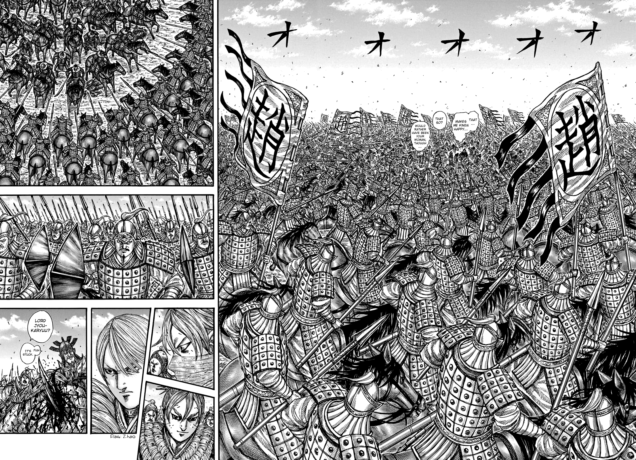 Kingdom manga, chapter 749, page 18 of 20