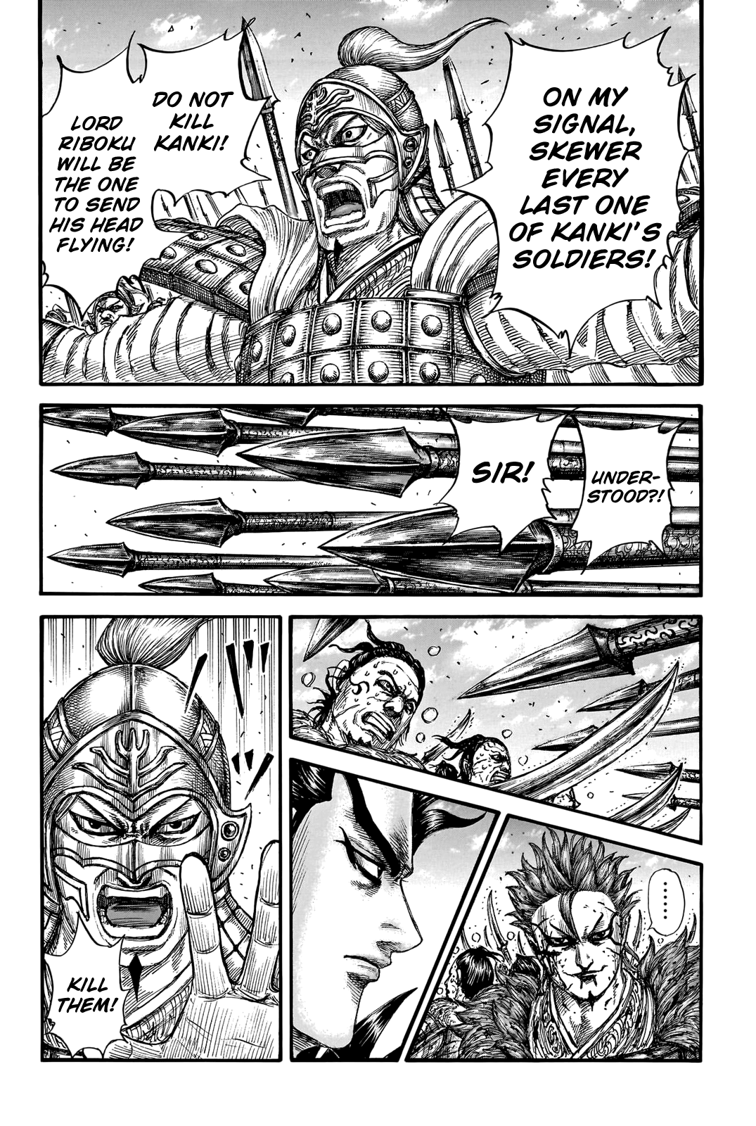 Kingdom manga, chapter 749, page 19 of 20