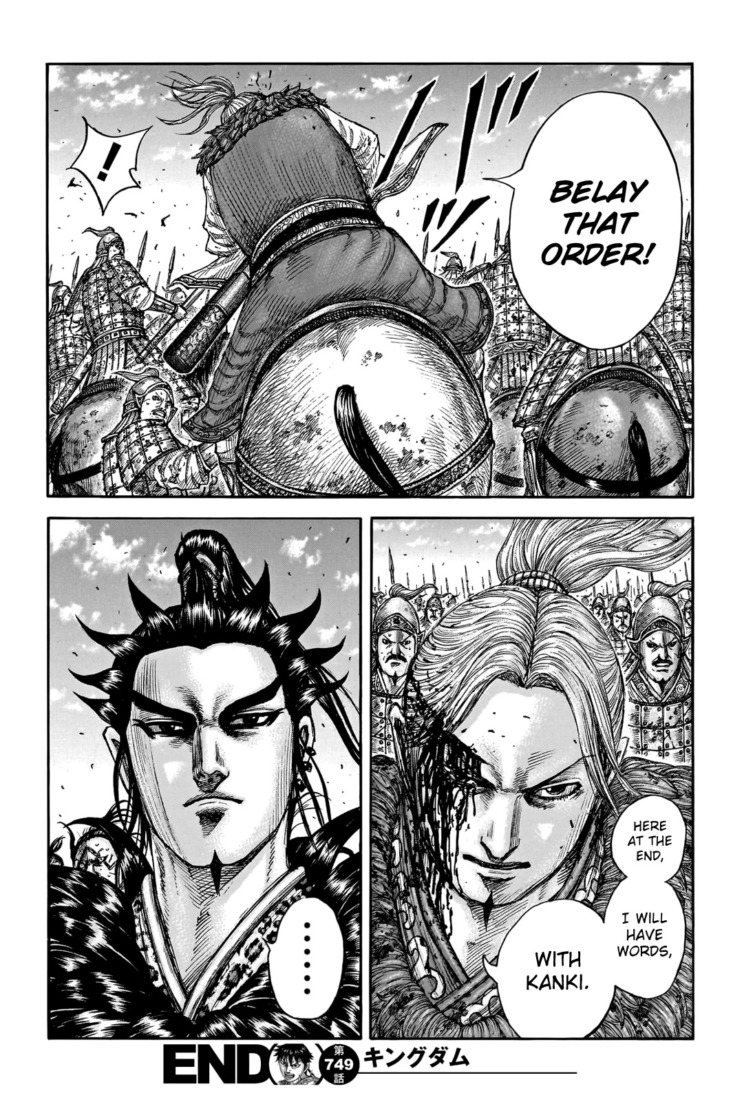 Kingdom manga, chapter 749, page 20 of 20