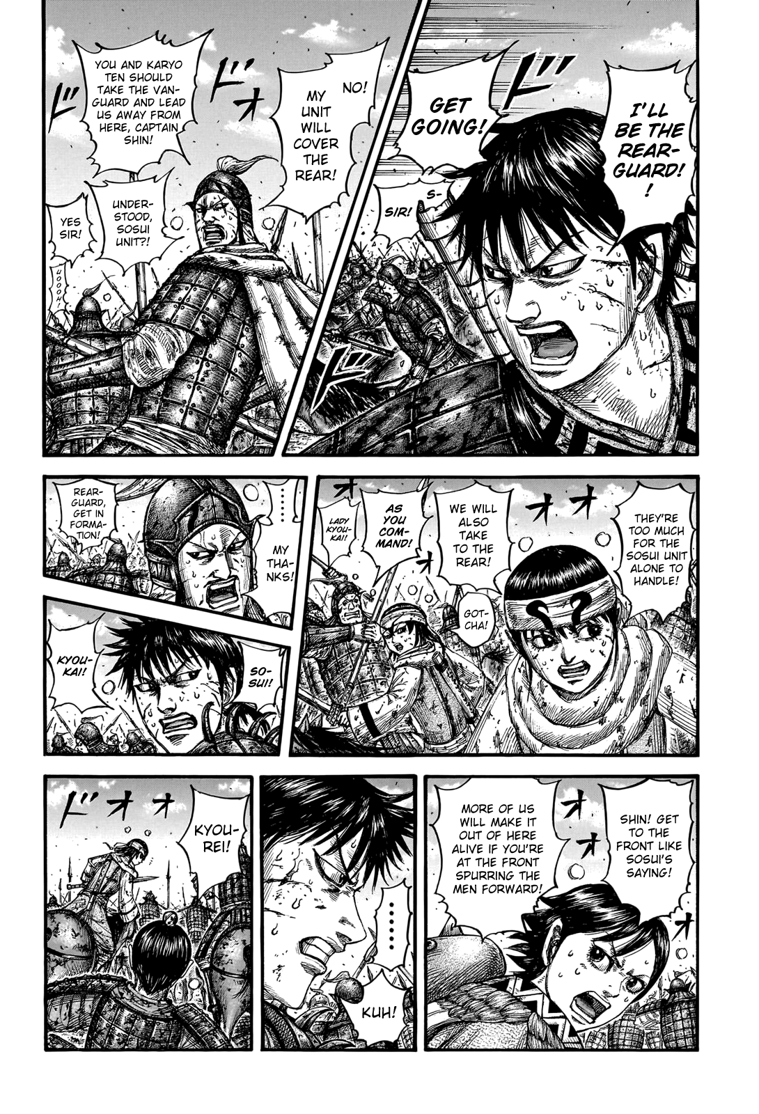 Kingdom manga, chapter 749, page 4 of 20