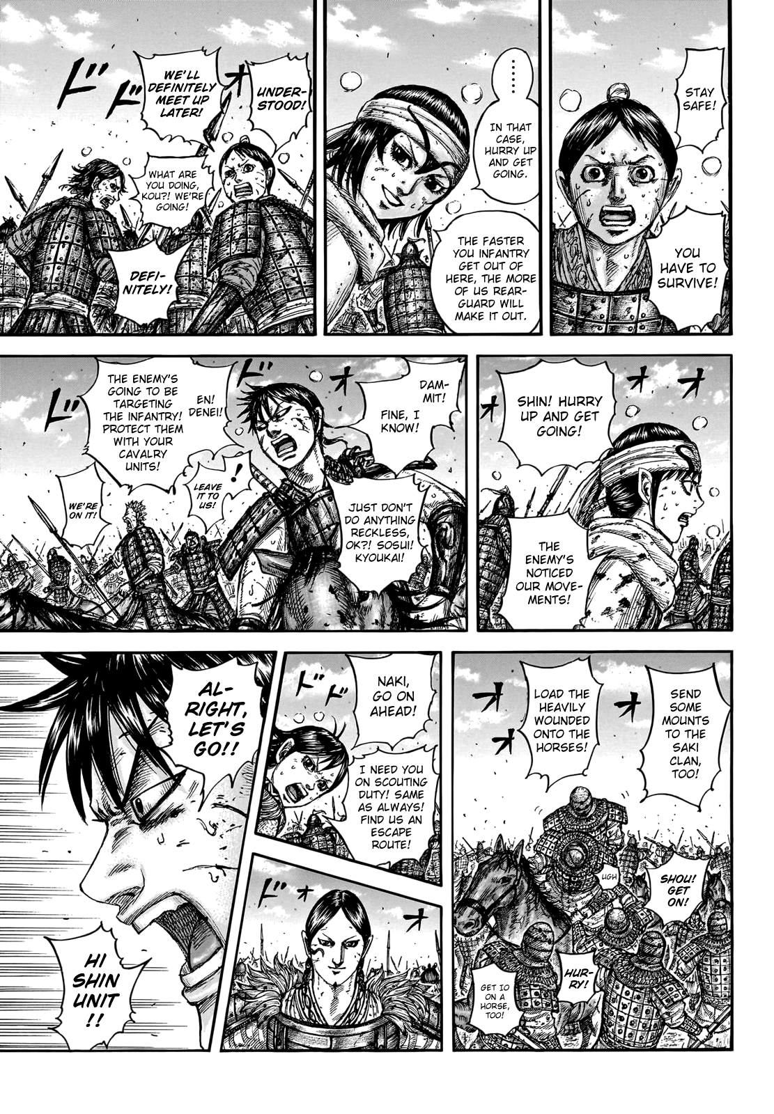 Kingdom manga, chapter 749, page 5 of 20