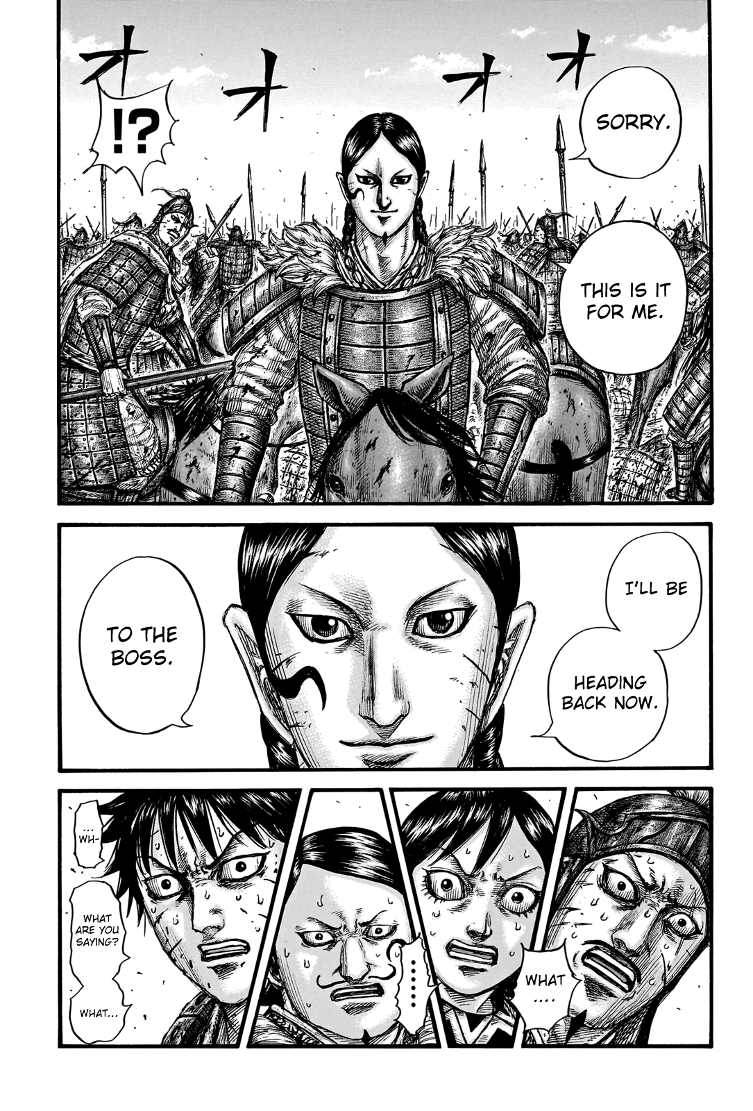 Kingdom manga, chapter 749, page 7 of 20