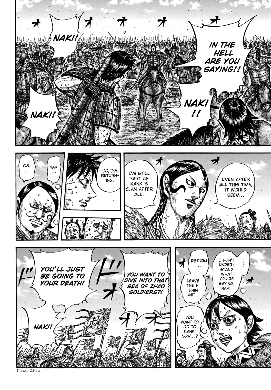 Kingdom manga, chapter 749, page 8 of 20