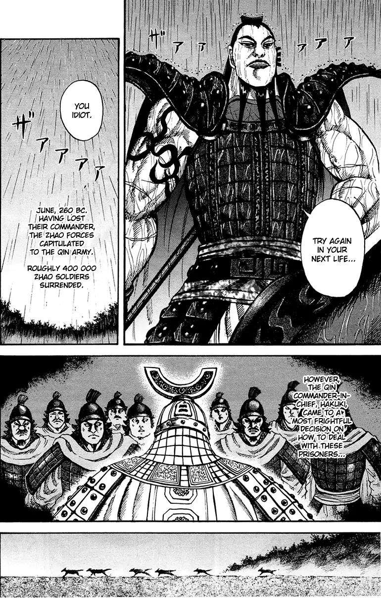 Kingdom manga, chapter 75, page 10 of 24