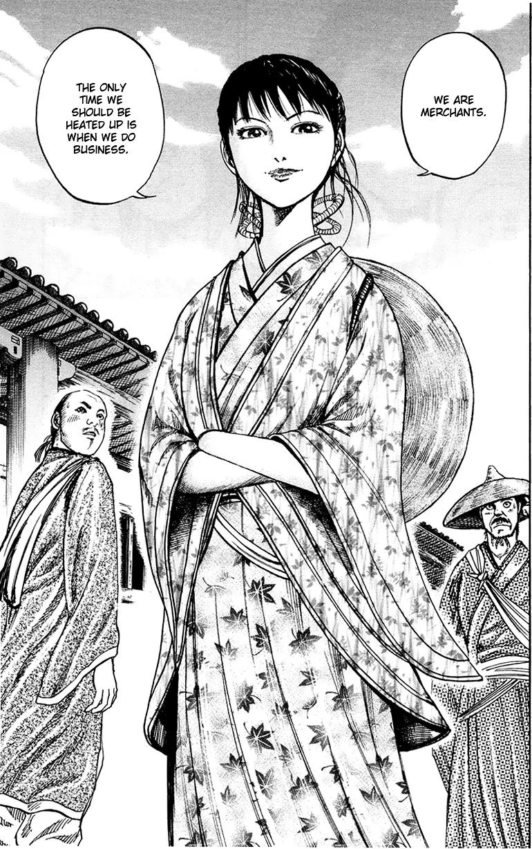Kingdom manga, chapter 75, page 17 of 24