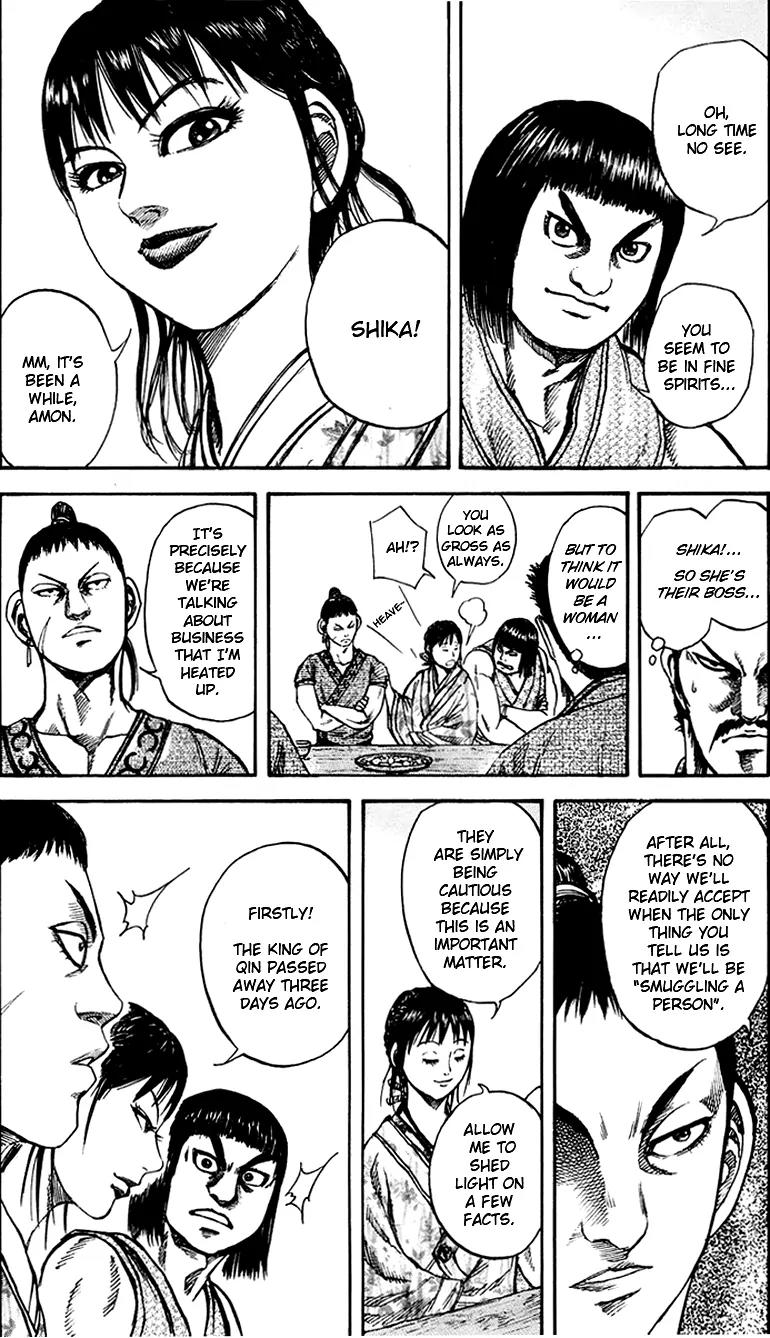 Kingdom manga, chapter 75, page 18 of 24